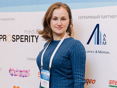 Ольга Богомолова, РозТех: «Мы не раздаем скидки, а продаем услугу – участие в программе лояльности»