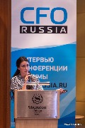 Наталья Жирнова
Эксперт в области выявления налоговых преступлений
МВД России