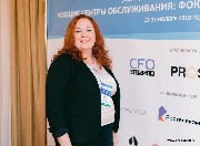 Дарья Краснова
Директор по персоналу
СИБУР Центр обслуживания бизнеса, Нижний Новгород