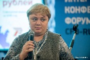 Ирина Антохова
Директор по экономике и финансам
Российские коммунальные системы