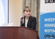 Юлия Богданова
Старший менеджер департамента налоговой политики
ЧТПЗ