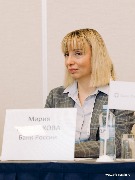 Мария Красенкова
Начальник управления развития и регулирования национальной платежной системы
Банк России