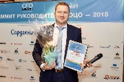 Павел Барило, заместитель финансового директора СГК, с премией "Проект года"