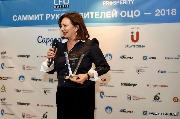 Элина Бойченко
Управляющий директор
Металлоинвест корпоративный сервис
Победитель в номинации "Лучший запуск ОЦО-2017"