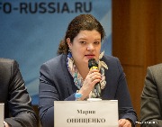 Мария Онищенко
финансовый директор
GSK 