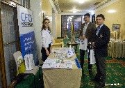Конференция «Информационные технологии в казначействе»