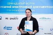 Татьяна Бызова
Руководитель центра сопровождения клиентских сервисов
МФЦ Полюс