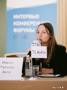 Юлиана Стукачева
Руководитель направления корпоративного налогообложения
Авито
