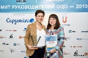 Кира Лапина, "Северсталь-ЦЕС", и Светлана Мартынова, "Русагро-Учет"