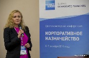 Эльмира Савкуева
руководитель казначейства
МЕТРО Кэш энд Кэрри