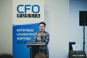 Анастасия Голева
Главный специалист по информационной безопасности
Центральная пригородная пассажирская компания